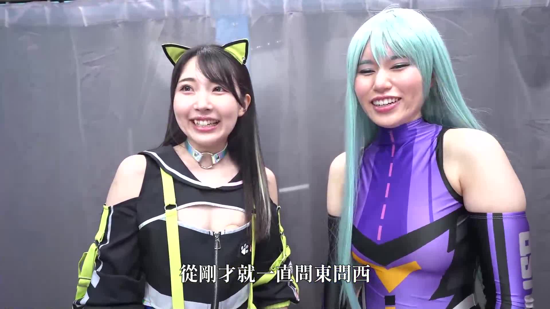Two role-playing friends who met outdoors took on the challenge of having their first orgasm dildo! If you can blow it in front of your friends, you&#039;ll win 50,000 yen, but if you lose, you&#039;ll be fucke... - AV大平台-Chinese Subtitles, Adult Films, AV, China, Online Streaming