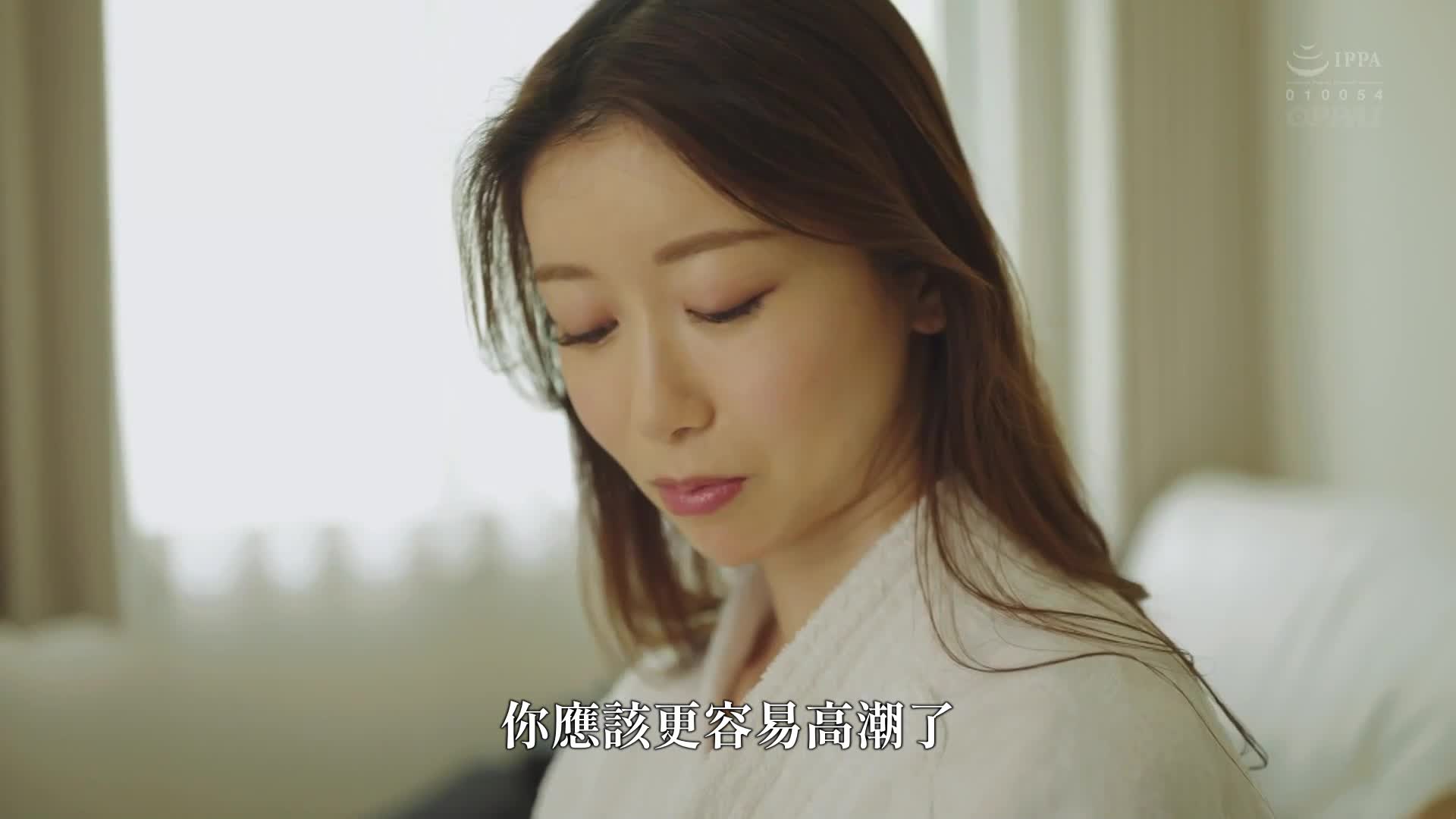 Spencer Breast Development Clinic - AV大平台-Chinese Subtitles, Adult Films, AV, China, Online Streaming