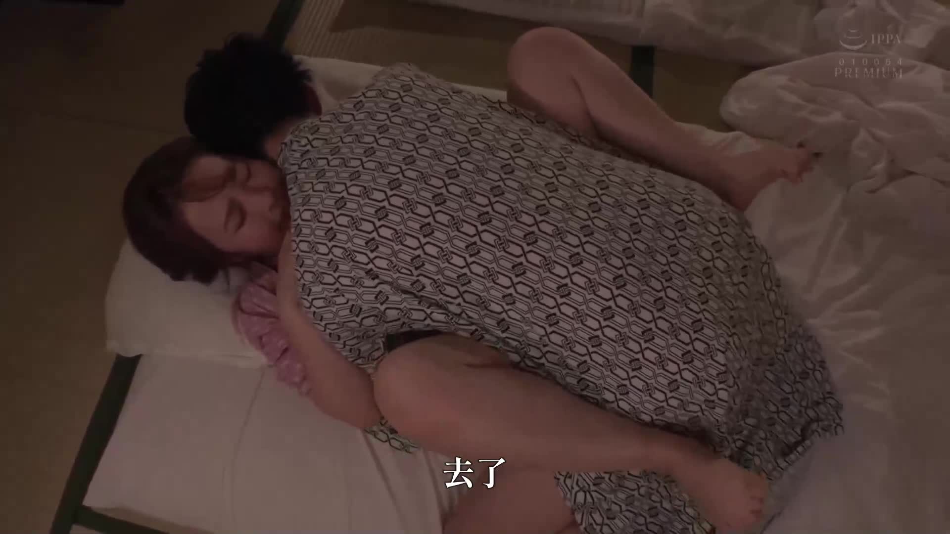 Although I liked her before... During the graduation trip, I decided to confess my feelings, but the person she chose to confess to was the intense sex of her passionate friend. Shishido Riho - AV大平台-Chinese Subtitles, Adult Films, AV, China, Online Streaming