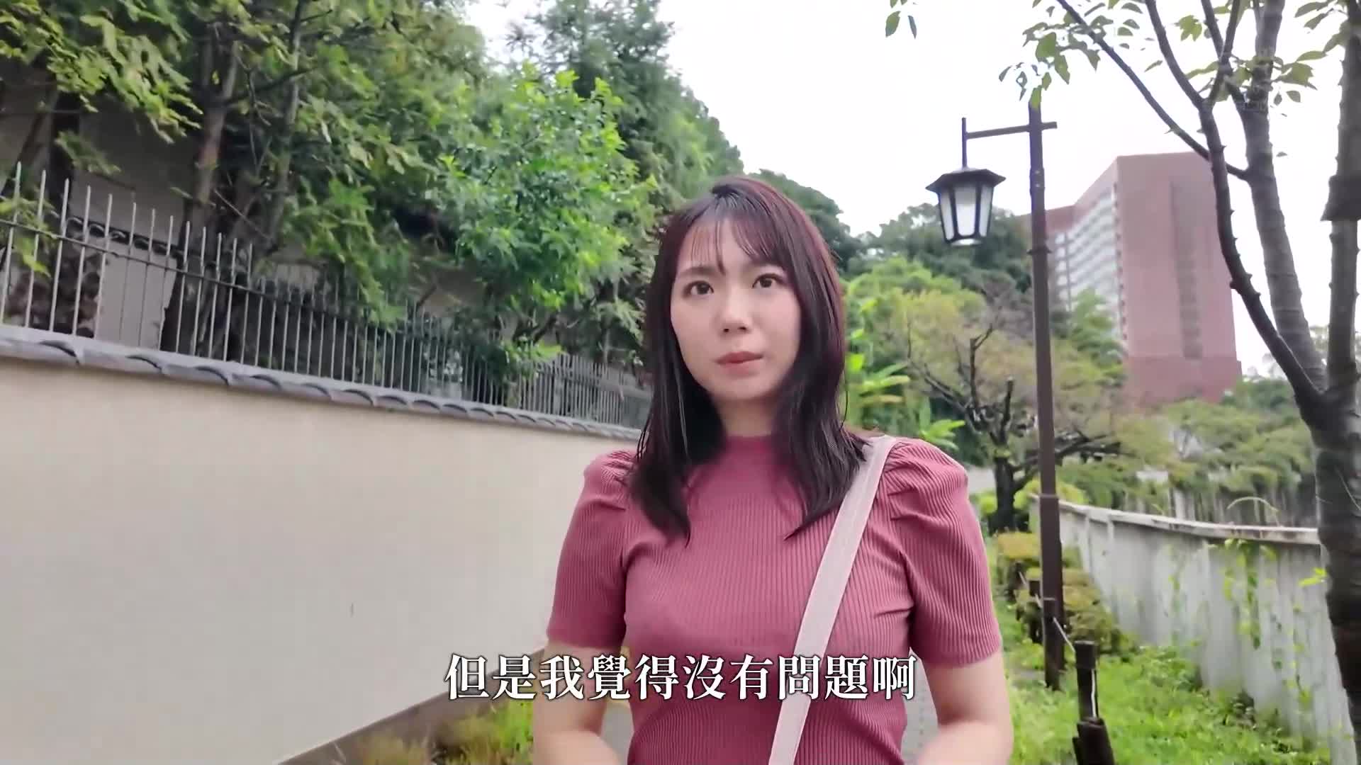 [Do you want to buy this amateur selfie video? 】The easily seduced big-breasted college student who became popular in the You●u●ube street interview has obtained vivid and explicit erotic images. The... - AV大平台-Chinese Subtitles, Adult Films, AV, China, Online Streaming