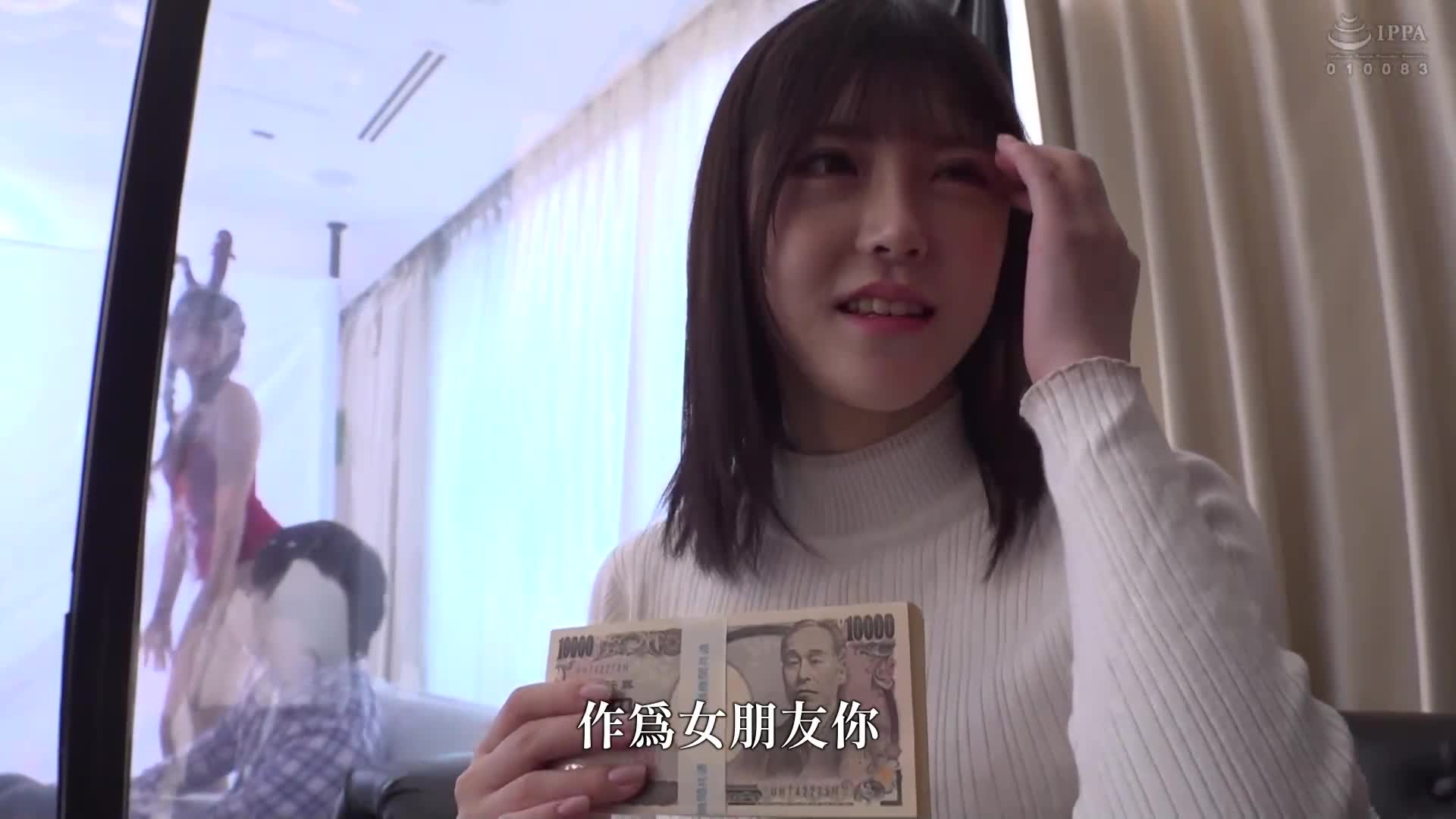 [VIP On Demand]  In the special magic mirror room where ordinary male and female monitoring AVs are set up, college couples in love challenge the super skills and endurance of AV actresses and actors separately! ! A t... - AV大平台-Chinese Subtitles, Adult Films, AV, China, Online Streaming