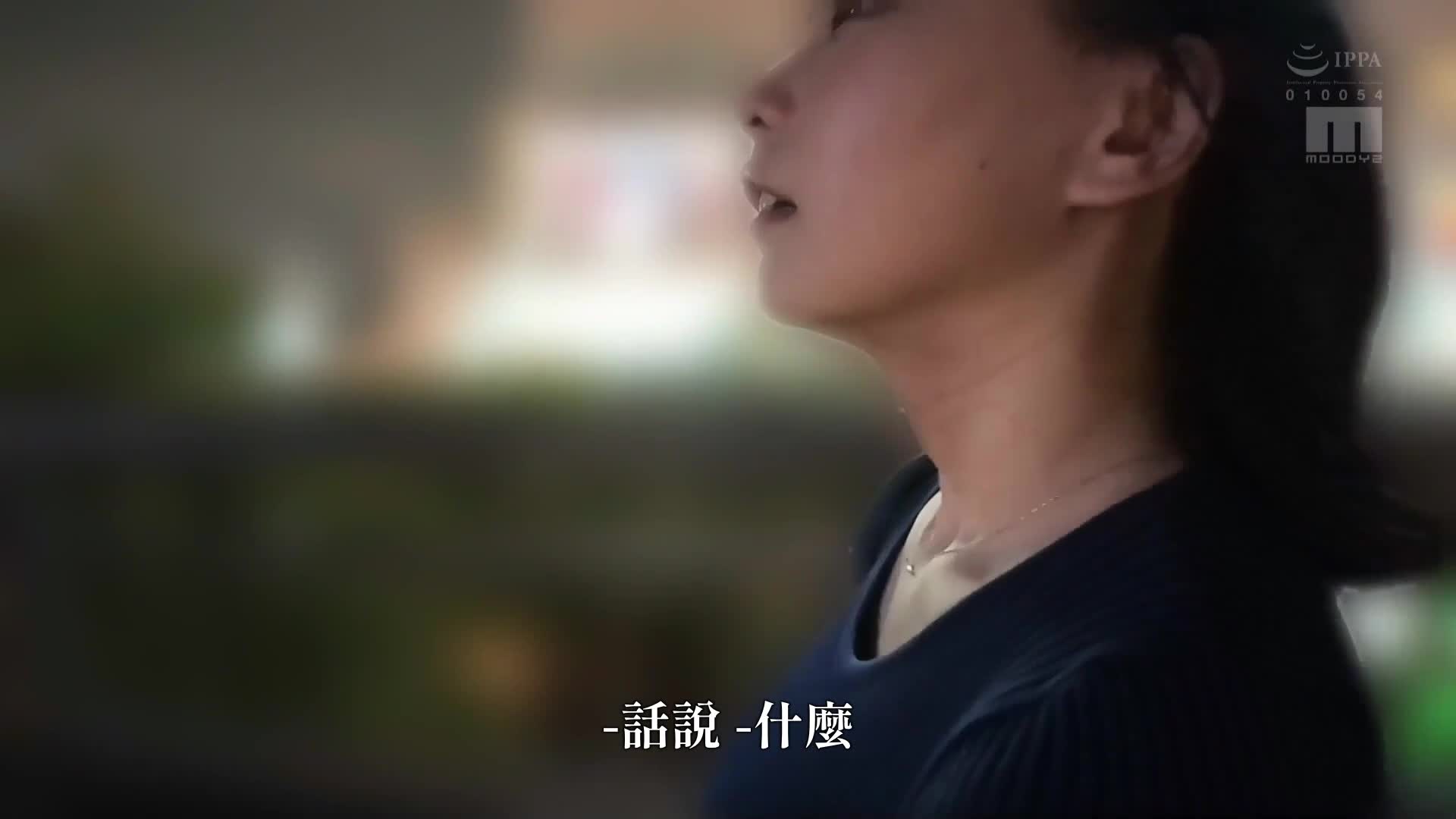 The once popular child star has been in AV for 5 years. She is on a date with sweet caressing breasts. She wears H-cup big breasts to induce an erection, and immediately becomes aroused and goes to th... - AV大平台-Chinese Subtitles, Adult Films, AV, China, Online Streaming