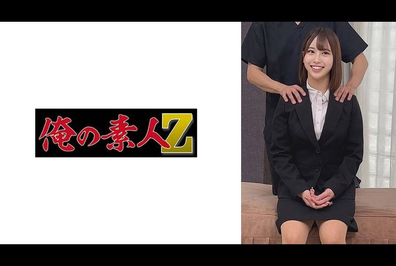 230OREMO-300S300 - AV大平台-Chinese Subtitles, Adult Films, AV, China, Online Streaming