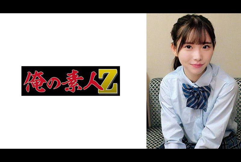 230ORECO-977Ozue - AV大平台-Chinese Subtitles, Adult Films, AV, China, Online Streaming