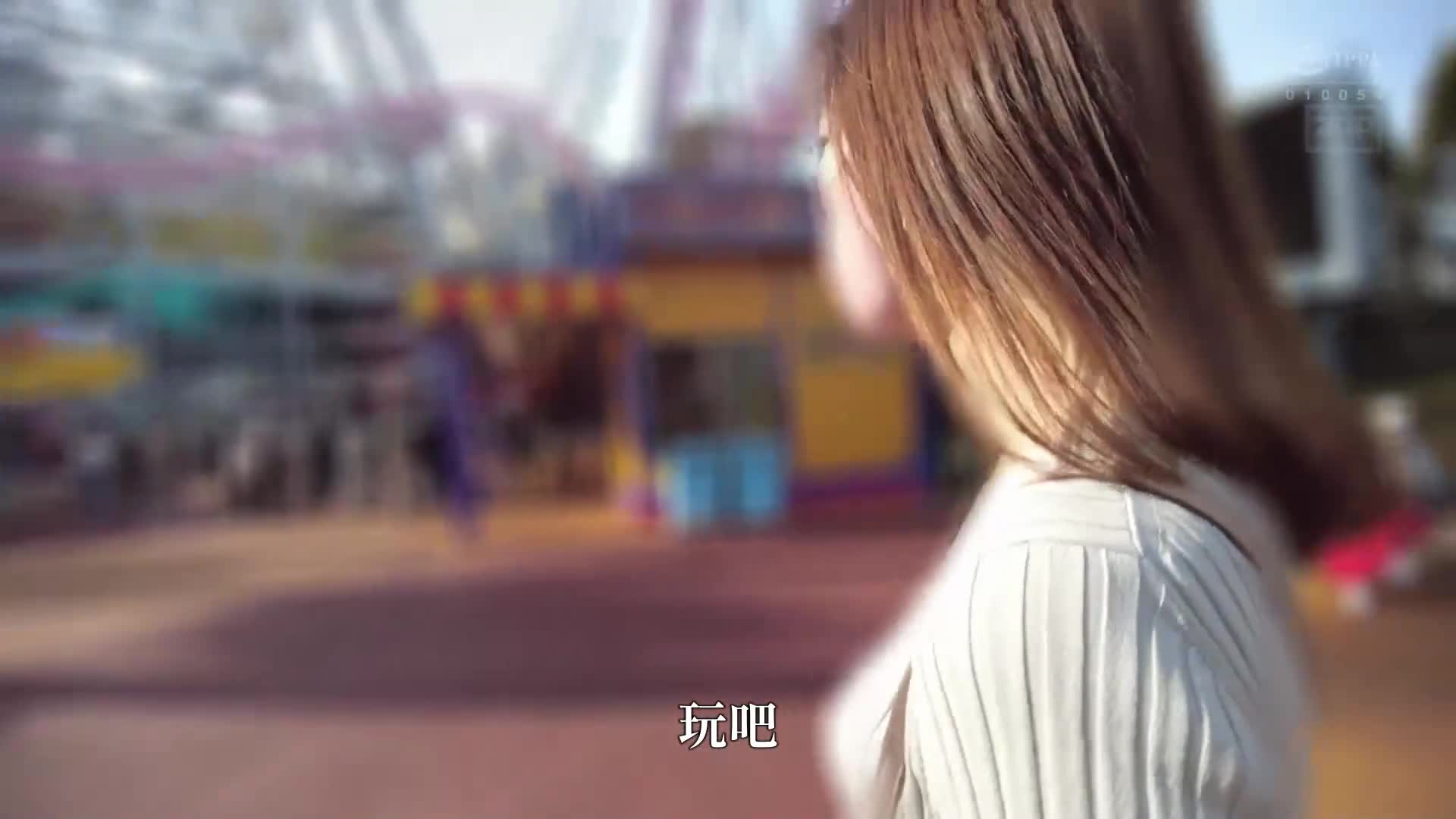 [VIP On Demand]  When I met my old sex partner for the first time after three years, I found that she had become the most beautiful woman... I spent the whole day with her, from noon to dawn, and ejaculated crazily in... - AV大平台-Chinese Subtitles, Adult Films, AV, China, Online Streaming