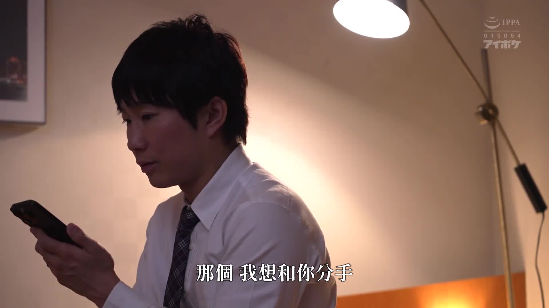 [VIP On Demand]  &lt;Quick sex before check-out&gt; I ended up seducing the pretty married hotel staff member who came to make the bed...After closing the door, the guest and the staff were a man and a woman... &quot;Obviously,... - AV大平台-Chinese Subtitles, Adult Films, AV, China, Online Streaming
