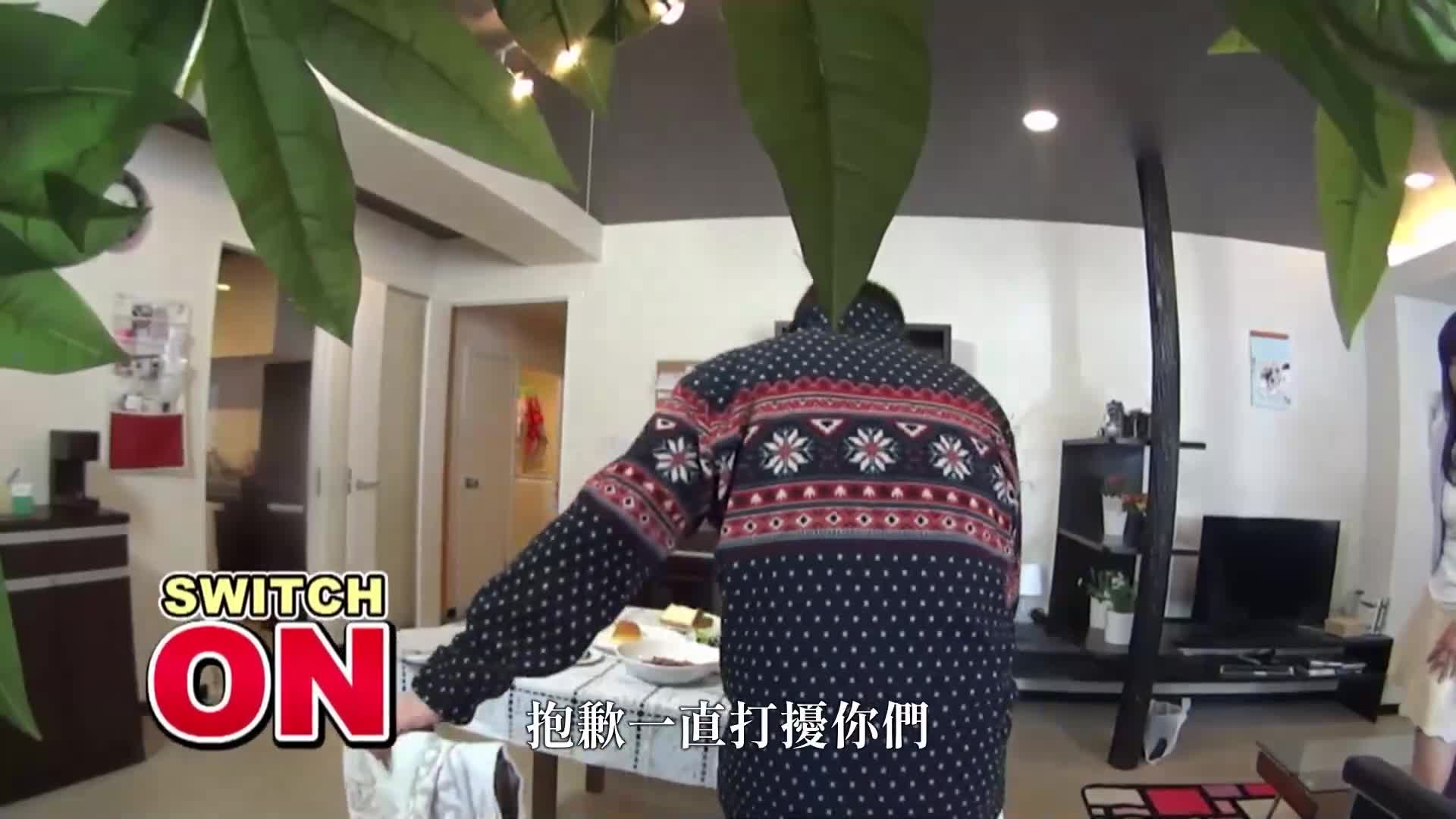 [VIP On Demand]  Attack! Big Bang Rotor Kai: Secret Visits to Married AV Actresses&#039; Homes, Real Husbands Are Present! As he secretly plays with the Big Bang Vibrator, his wife&#039;s libido is aroused and they end up havin... - AV大平台-Chinese Subtitles, Adult Films, AV, China, Online Streaming