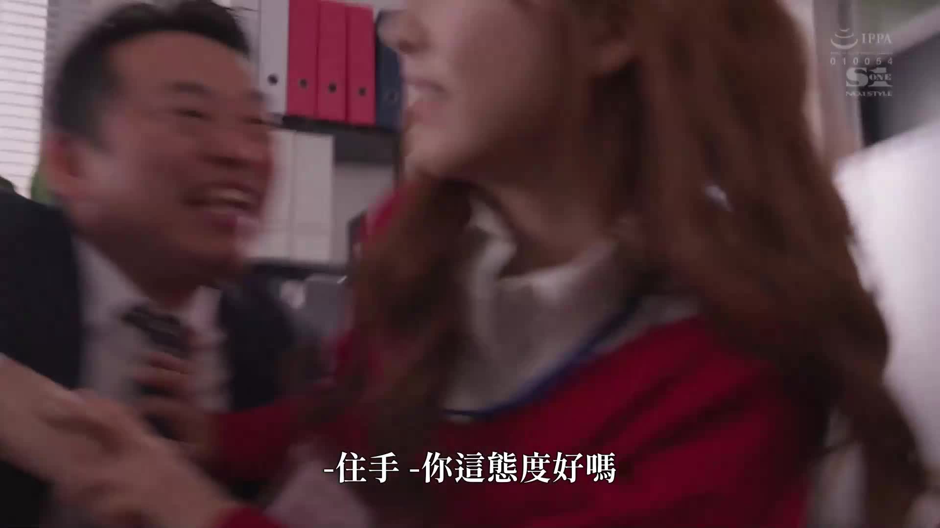 [AI Decoding Version]  Forced to be an underwear model... Fetish 9 Underwear Special Yua Mikami - AV大平台-Chinese Subtitles, Adult Films, AV, China, Online Streaming