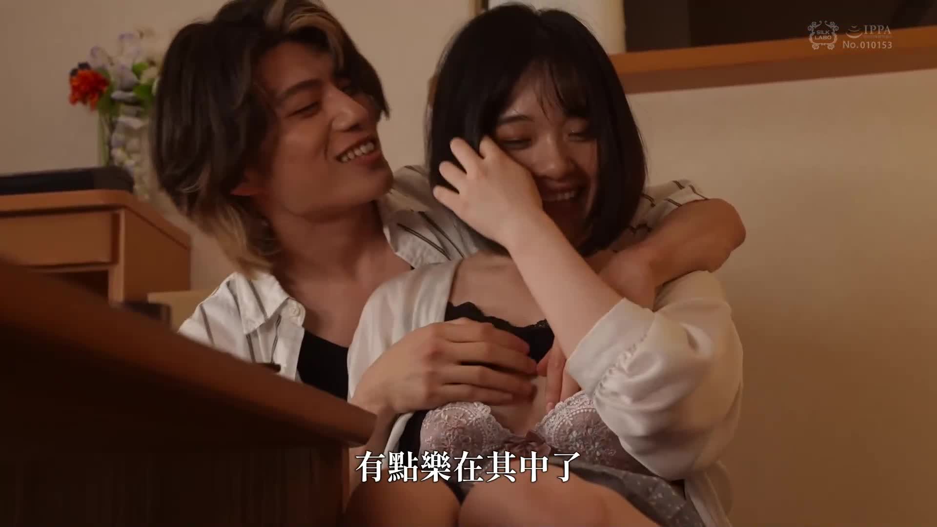 Full speed ahead - AV大平台-Chinese Subtitles, Adult Films, AV, China, Online Streaming