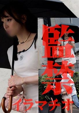 KIRM-048Confinement Deepthroat - AV大平台-Chinese Subtitles, Adult Films, AV, China, Online Streaming