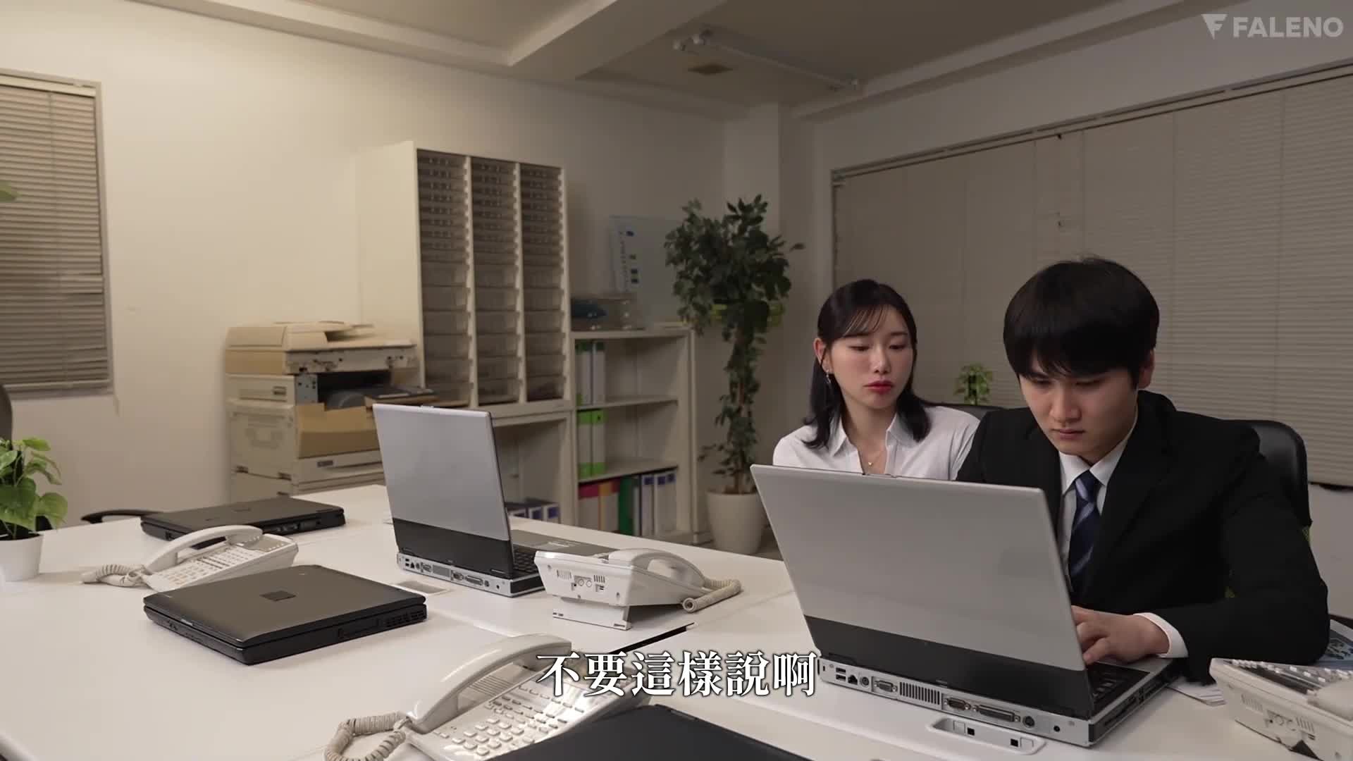 [AI Decoding Version]  Normally a cool girl, but when she is alone with her cat-like sex partner, she becomes passionate and in a closed room, she begs for a tongue kiss with lots of saliva - AV大平台-Chinese Subtitles, Adult Films, AV, China, Online Streaming