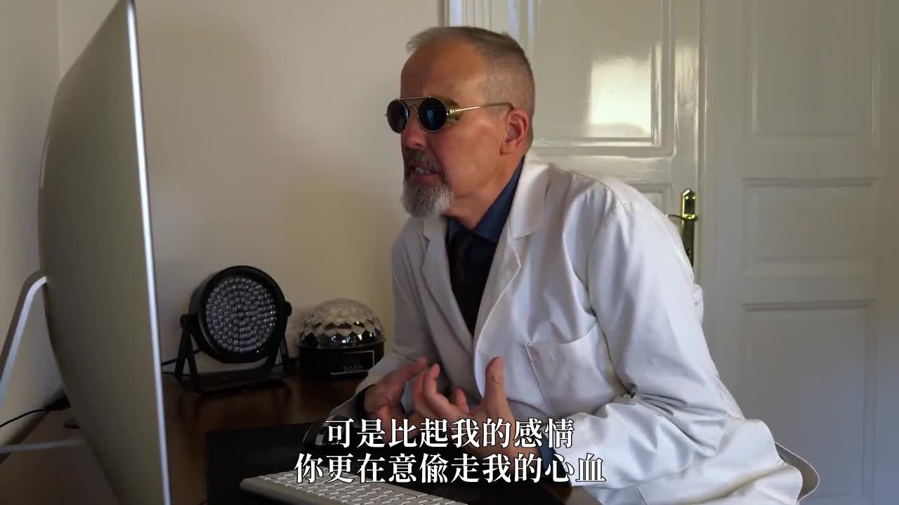 [VIP On Demand]  Mcstashhouse Bluetooth Toys - AV大平台-Chinese Subtitles, Adult Films, AV, China, Online Streaming