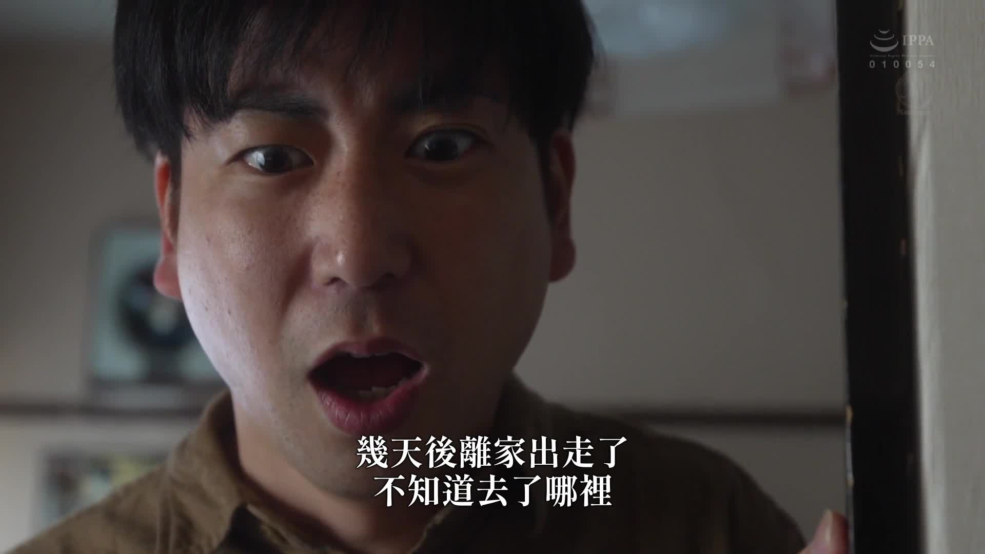 If you feel excited, you can always come to me... As a virgin, I asked the girl for my first experience at the married woman spa and it turned out to be my friend&#039;s mother, Saki! In the unimaginable p... - AV大平台-Chinese Subtitles, Adult Films, AV, China, Online Streaming