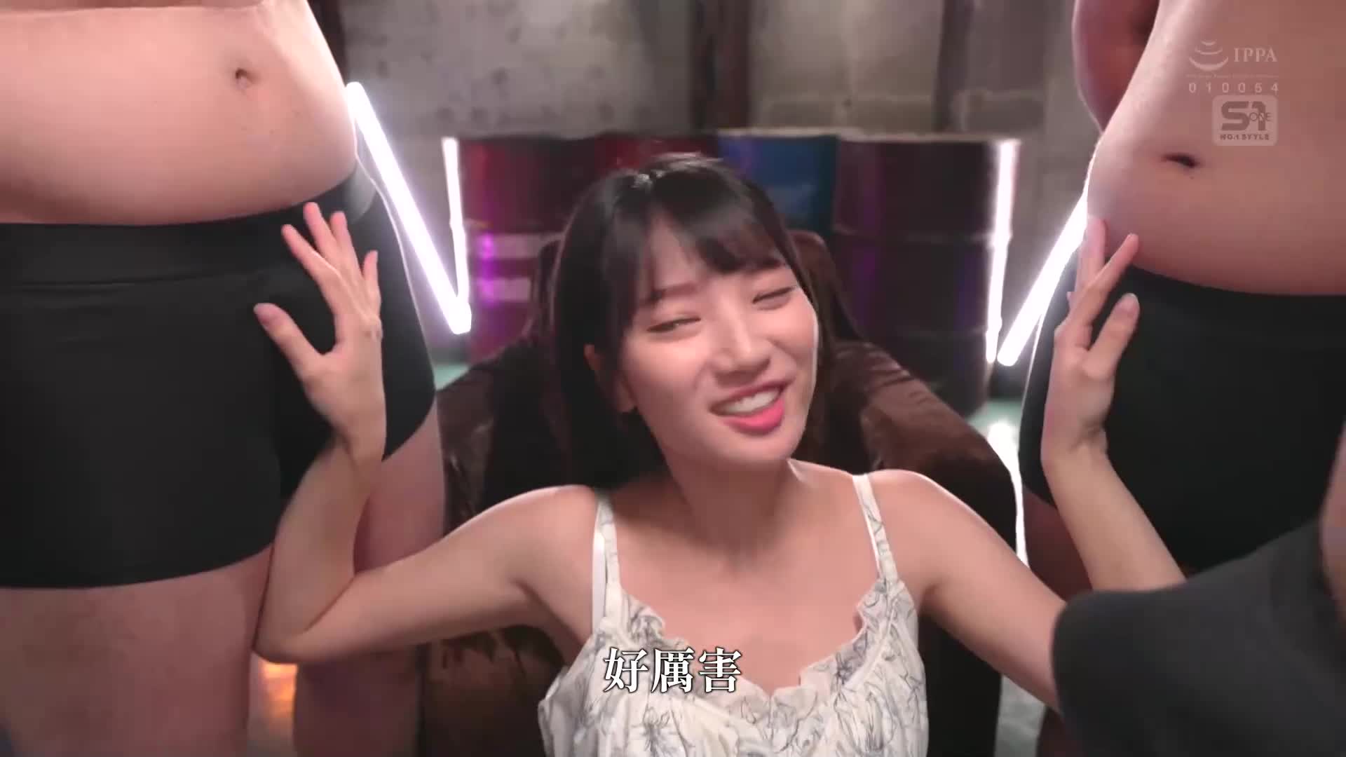Such a beautiful girl&#039;s slutty blowjob and happy massive facial cumshot Sakakibara Moe - AV大平台-Chinese Subtitles, Adult Films, AV, China, Online Streaming