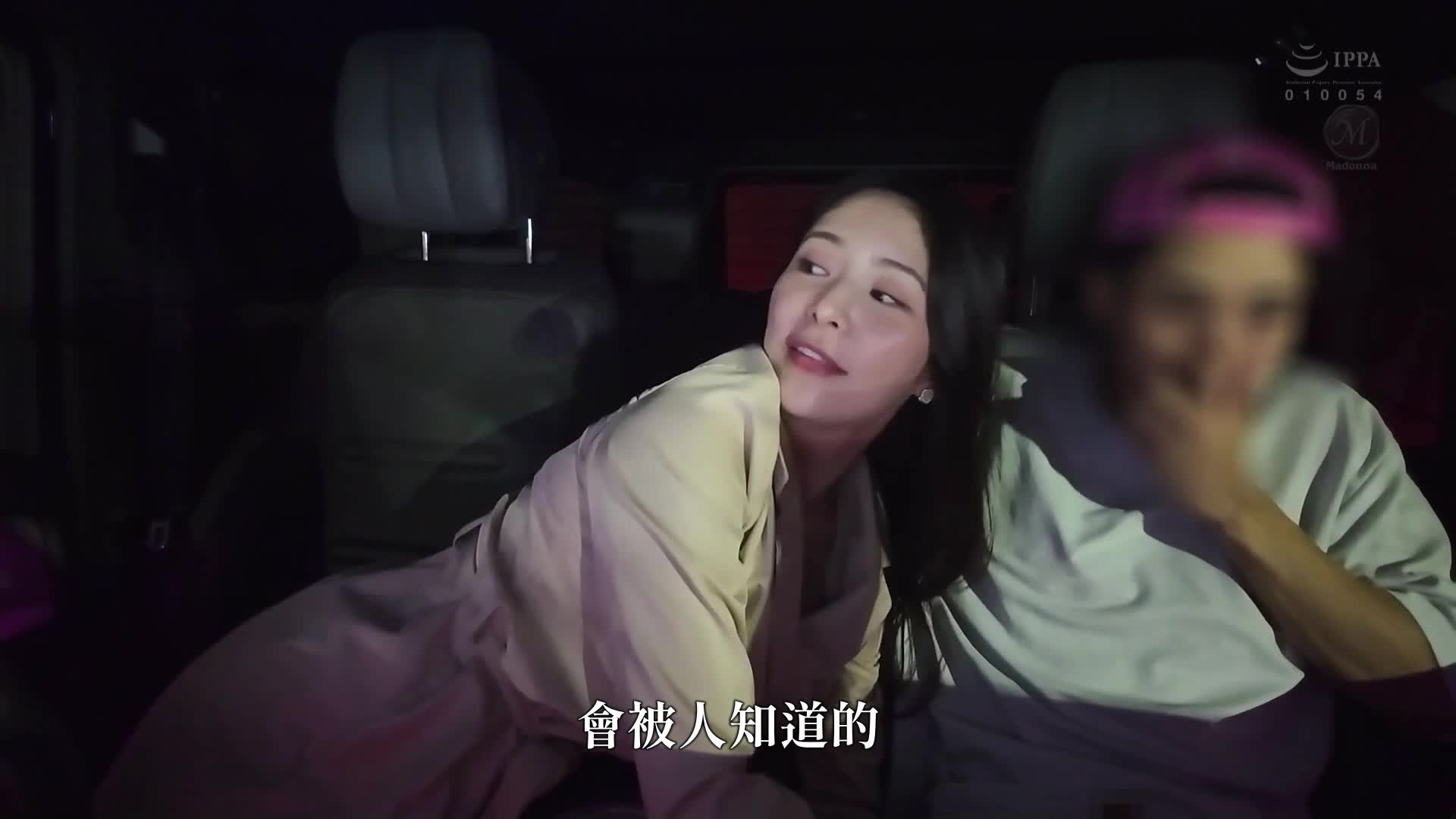 Sometimes I want to act like a nympho... Madonna&#039;s exclusive and extremely beautiful mature woman 『惠』 will be lent to you. - AV大平台-Chinese Subtitles, Adult Films, AV, China, Online Streaming