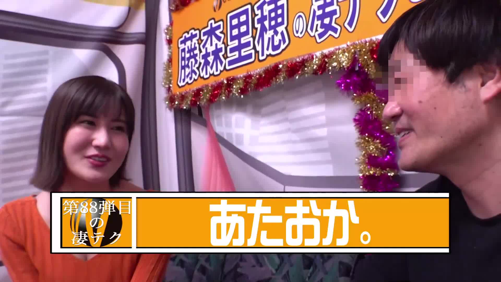 [VIP On Demand]  If you can handle Riho Fujimori&#039;s amazing technique, you can have raw creampie sex! - AV大平台-Chinese Subtitles, Adult Films, AV, China, Online Streaming