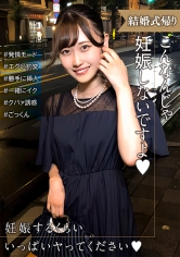 285ENDX-518Women who are back at their wedding are in heat! I&#039;m so moved by how she suddenly changed so suddenly she wanted to get pregnant... - AV大平台-Chinese Subtitles, Adult Films, AV, China, Online Streaming