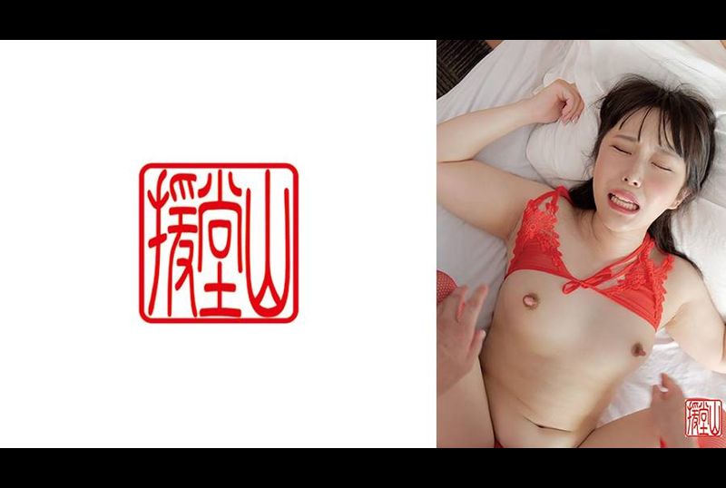 709ENDS-197Amateur girl Aiko (pseudonym) - AV大平台-Chinese Subtitles, Adult Films, AV, China, Online Streaming