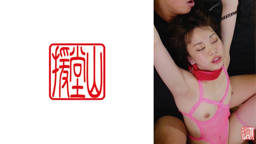 709ENDS-203Amateur Girl Luck (tentative name)① - AV大平台-Chinese Subtitles, Adult Films, AV, China, Online Streaming