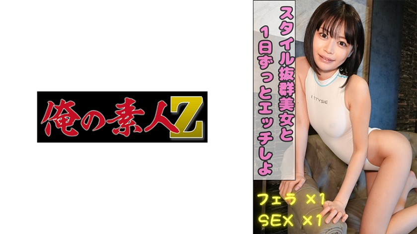 230OREAD-003Song - AV大平台-Chinese Subtitles, Adult Films, AV, China, Online Streaming