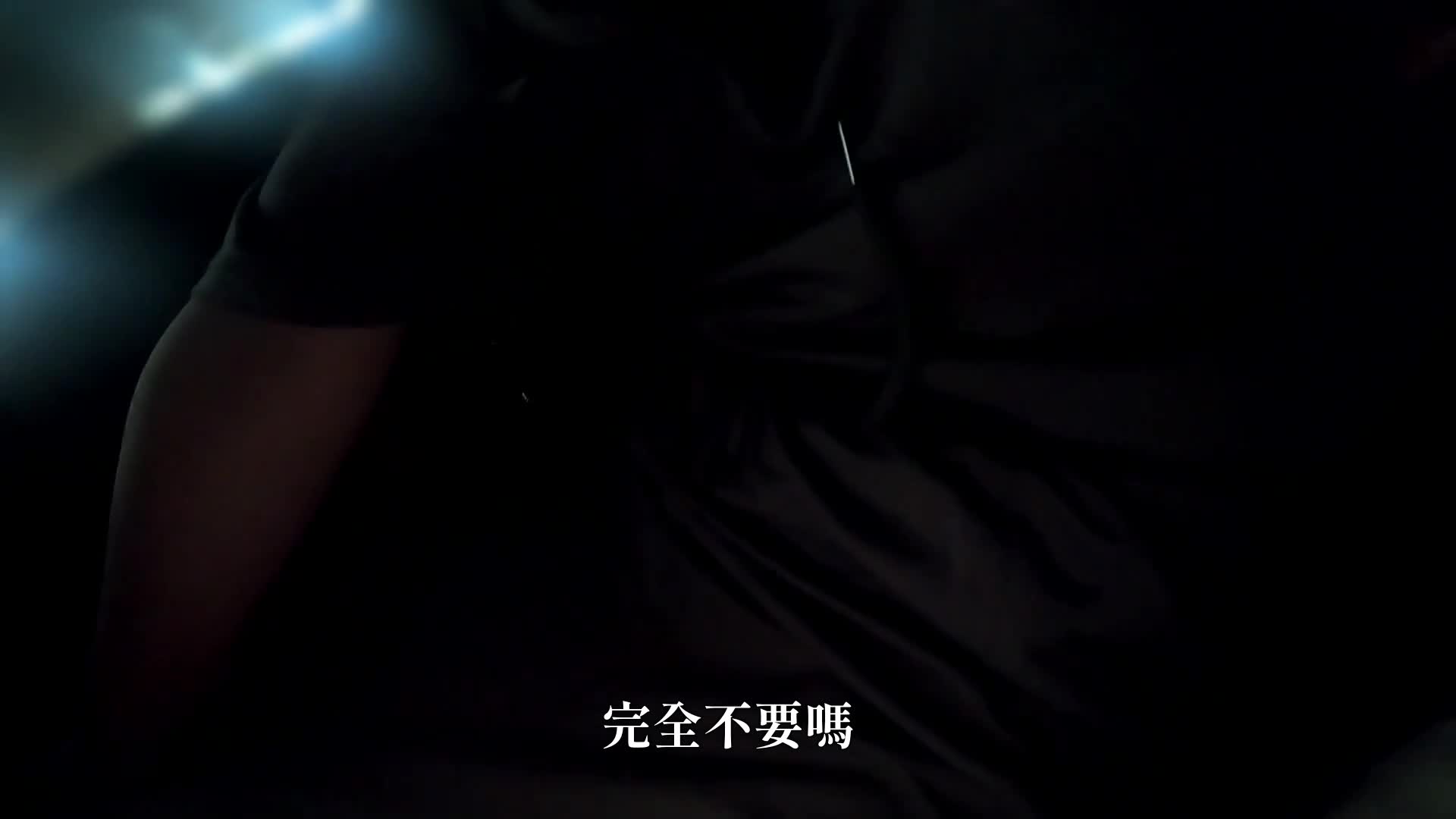 SAKI (27) - AV大平台-Chinese Subtitles, Adult Films, AV, China, Online Streaming