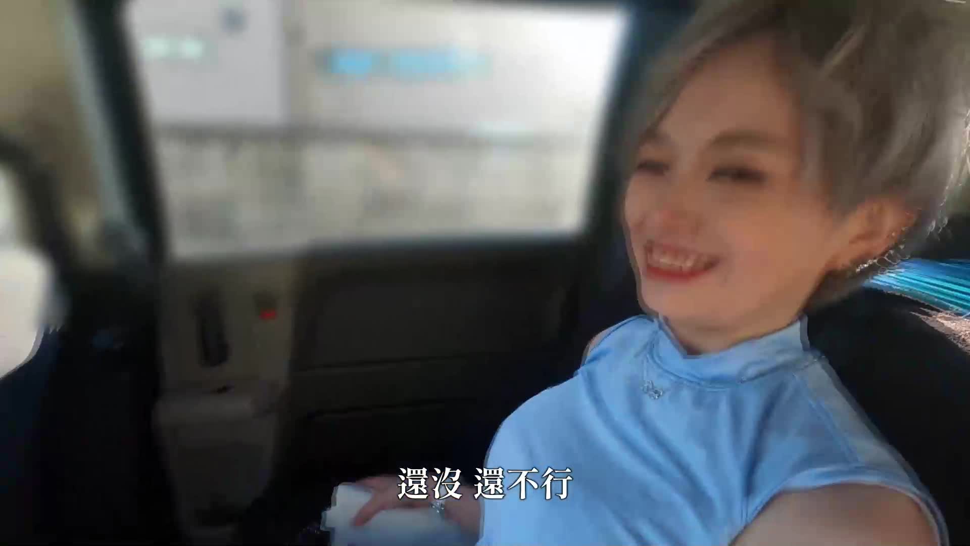 ERIKA (32) - AV大平台-Chinese Subtitles, Adult Films, AV, China, Online Streaming
