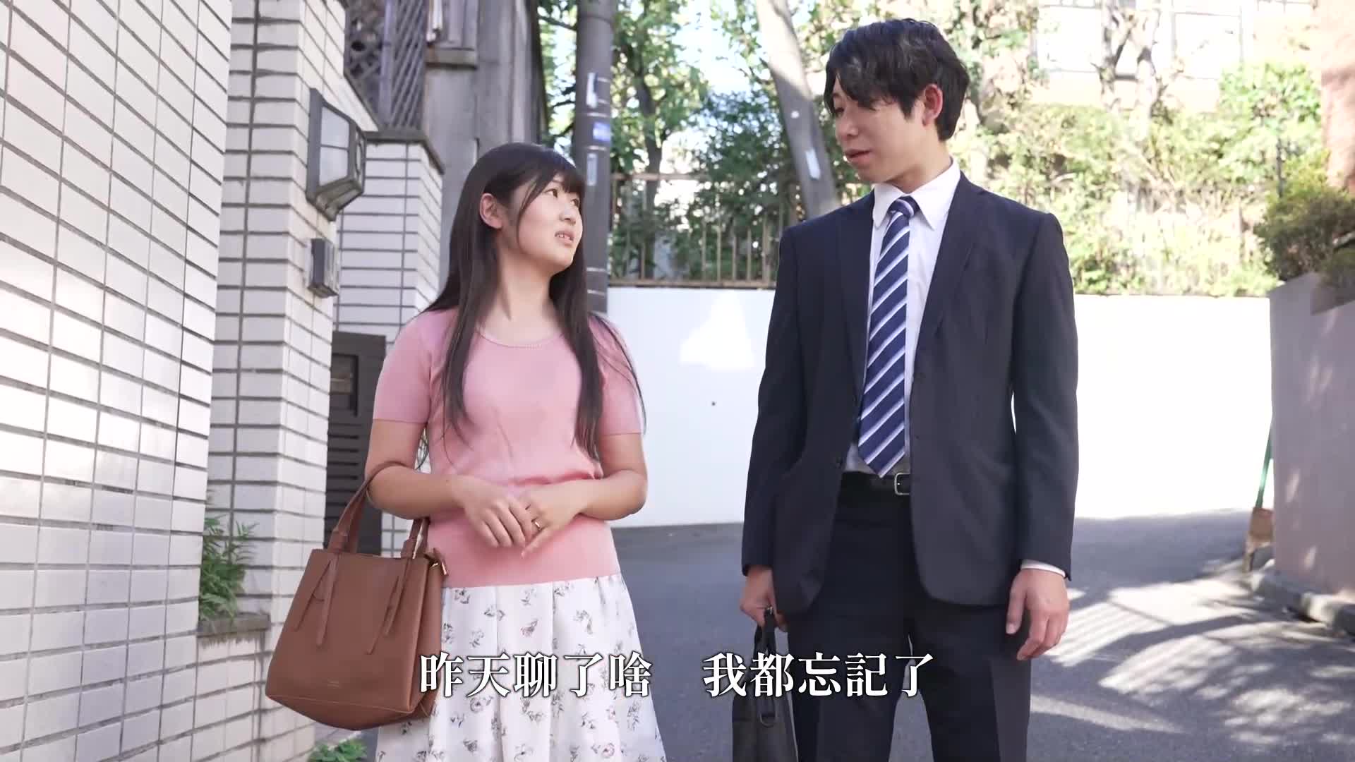 Being a single mother is the best after all... Kuriyama Ayatsuki - AV大平台-Chinese Subtitles, Adult Films, AV, China, Online Streaming