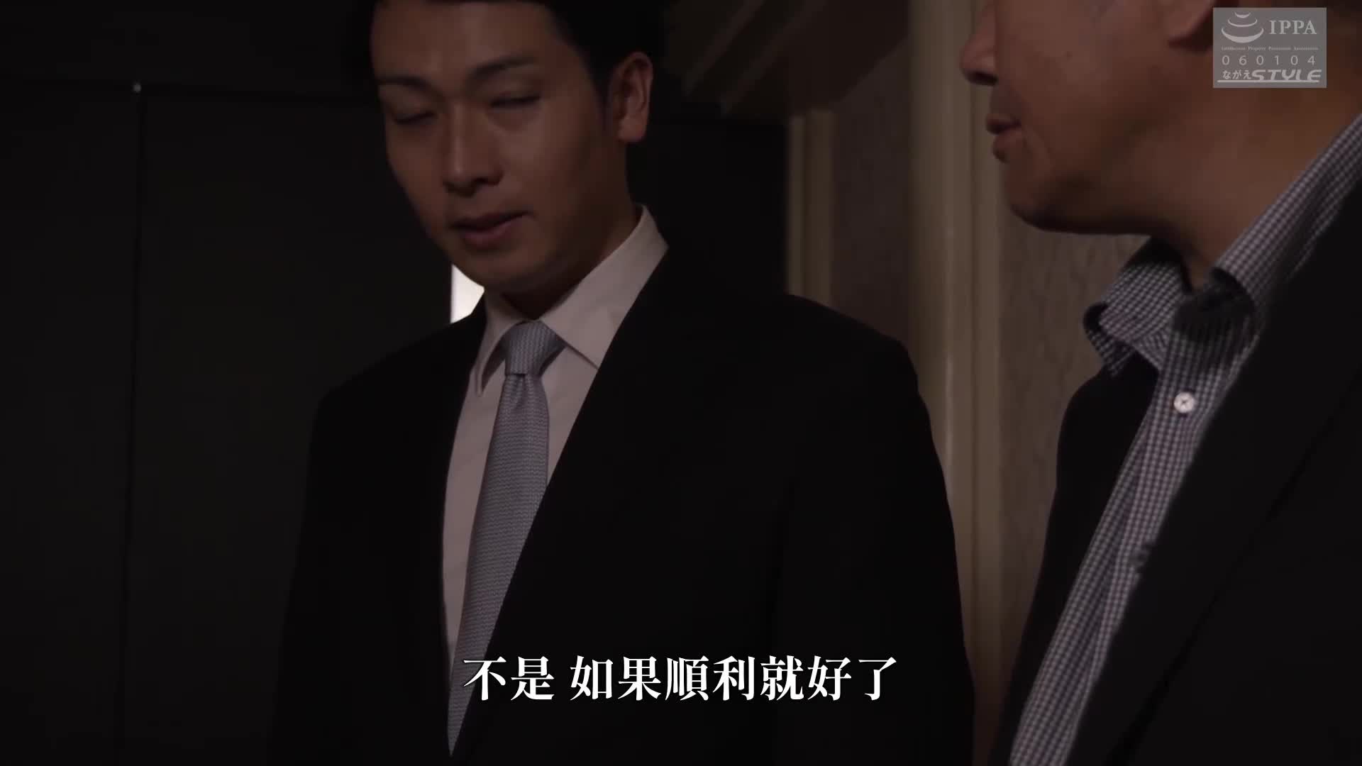 My wife became a nude model in front of my boss. 14 Tokunaga Shiori - AV大平台-Chinese Subtitles, Adult Films, AV, China, Online Streaming