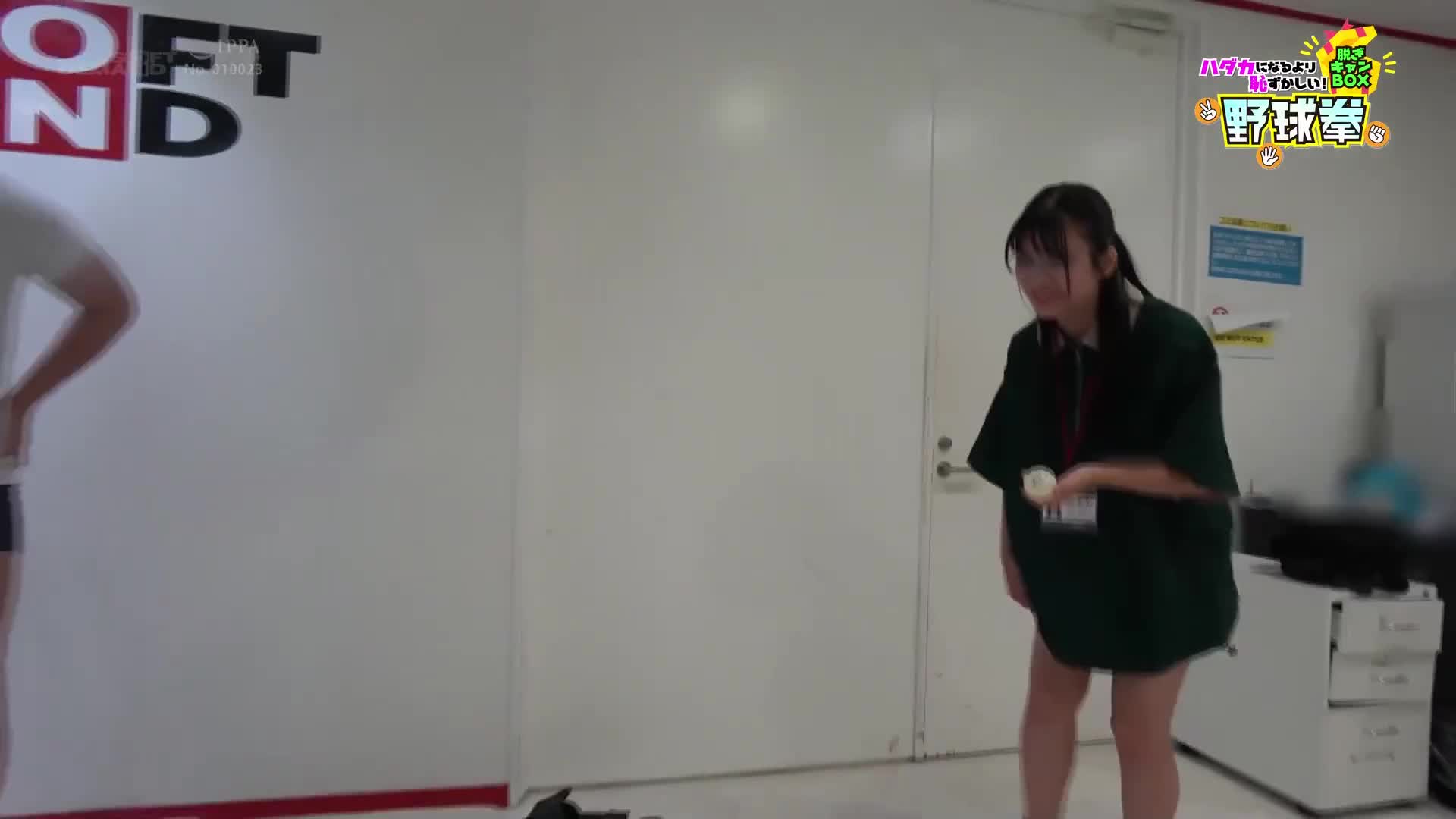 When she first joined the company, she pretended to be innocent, but she was actually a slut! ? It&#039;s more embarrassing than being naked! Strip Camp Box Yakyuken Production Department Fresh Graduate 1st Year Yoshii Ayaka - AV大平台-Chinese Subtitles, Adult Films, AV, China, Online Streaming