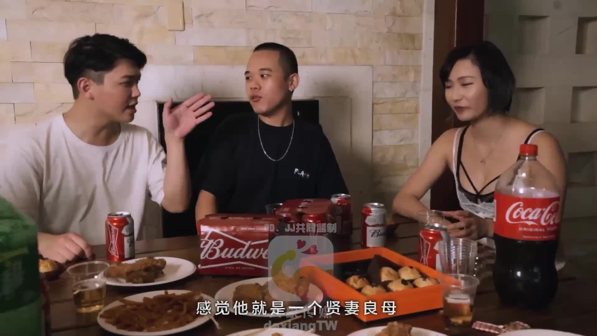 The boss&#039;s power rubbed my wife&#039;s big breasts - AV大平台-Chinese Subtitles, Adult Films, AV, China, Online Streaming