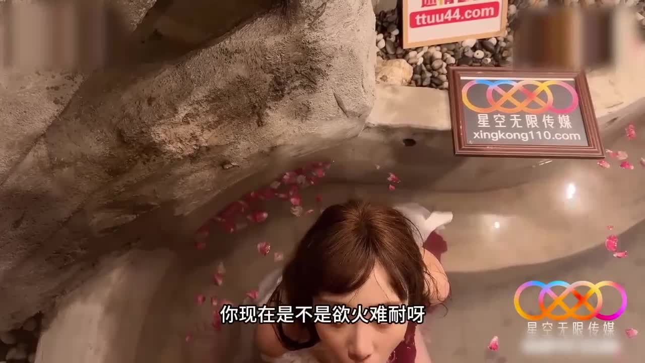 Aloof chivalrous woman accidentally traveled through time and was drugged and lost her virginity by a wretched man, Lulu - AV大平台-Chinese Subtitles, Adult Films, AV, China, Online Streaming