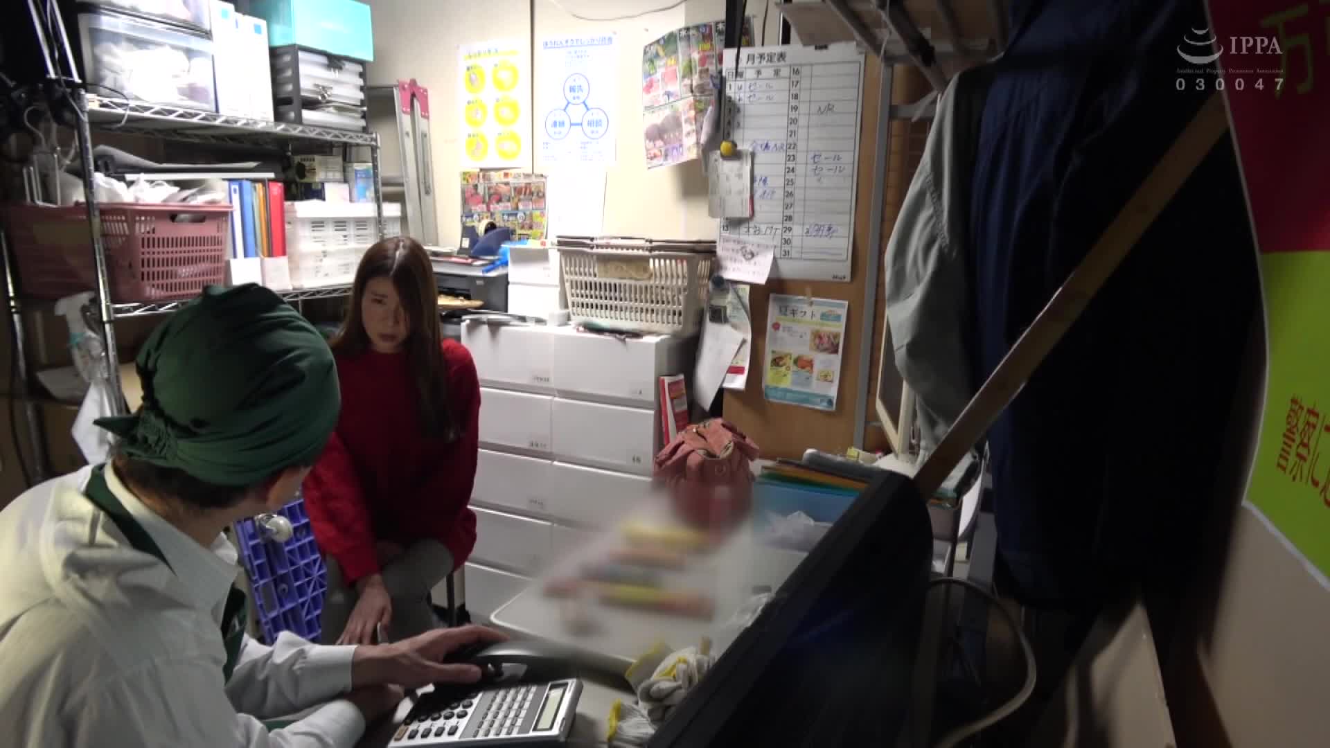 Shoplifting: Supermarket Housewife ● Destructive Super Breast Super Ass Wife ● Strong-willed but extremely masochistic Sensitive Wife ● Overly Sensitive Slender Hairless Wife - AV大平台-Chinese Subtitles, Adult Films, AV, China, Online Streaming
