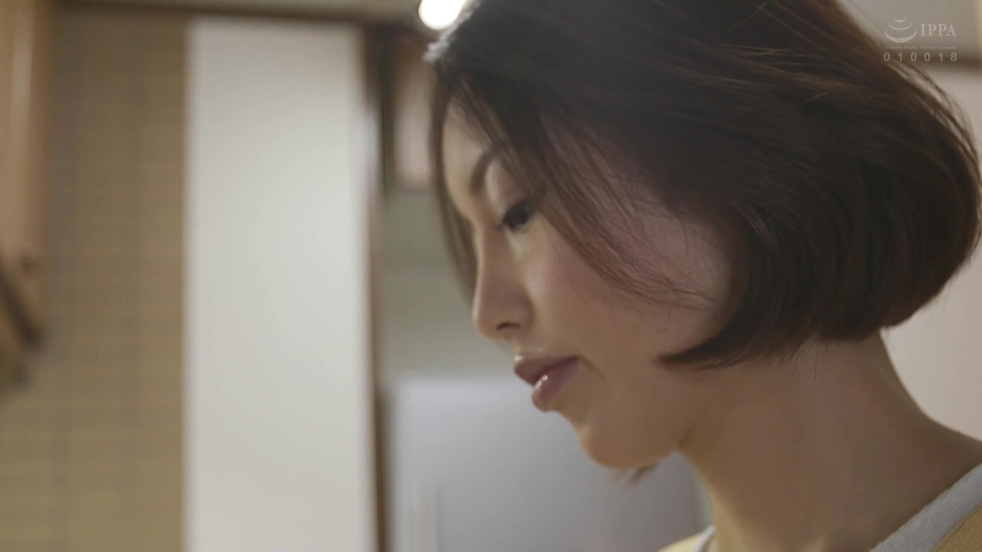 The last bus is gone... so why don&#039;t you come to my house? My husband who missed the last bus stayed overnight at the home of his female boss who was on a business trip. I was tempted and excited to continue having sex until morning. Misaki Kana - AV大平台-Chinese Subtitles, Adult Films, AV, China, Online Streaming