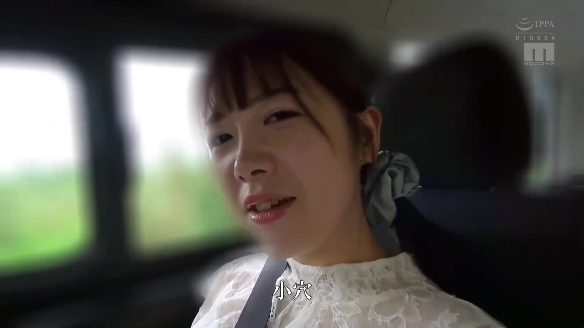 Women before marriage...are very erotic. One month before the wedding, in a remote hot spring resort. If you get caught it&#039;s over, the last extramarital affair. The white G-cup big breasts shook with an intense orgasm. AV debut. Kojiro Ruri - AV大平台-Chinese Subtitles, Adult Films, AV, China, Online Streaming