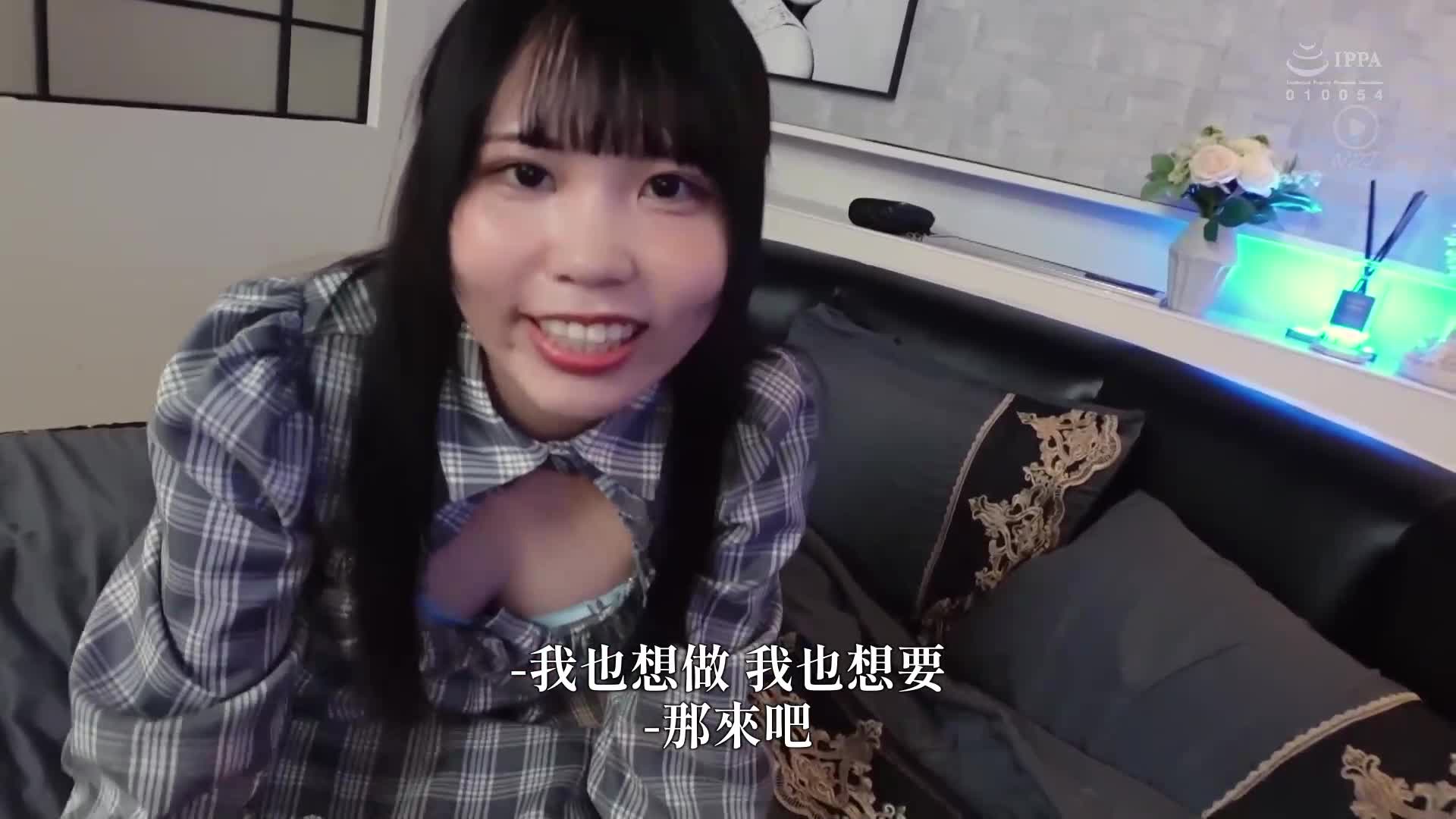 A fanatical fan of an underground idol had a sex date with her after the concert. The sex video of them was leaked and sold together with the training sex video of the agency. - AV大平台-Chinese Subtitles, Adult Films, AV, China, Online Streaming