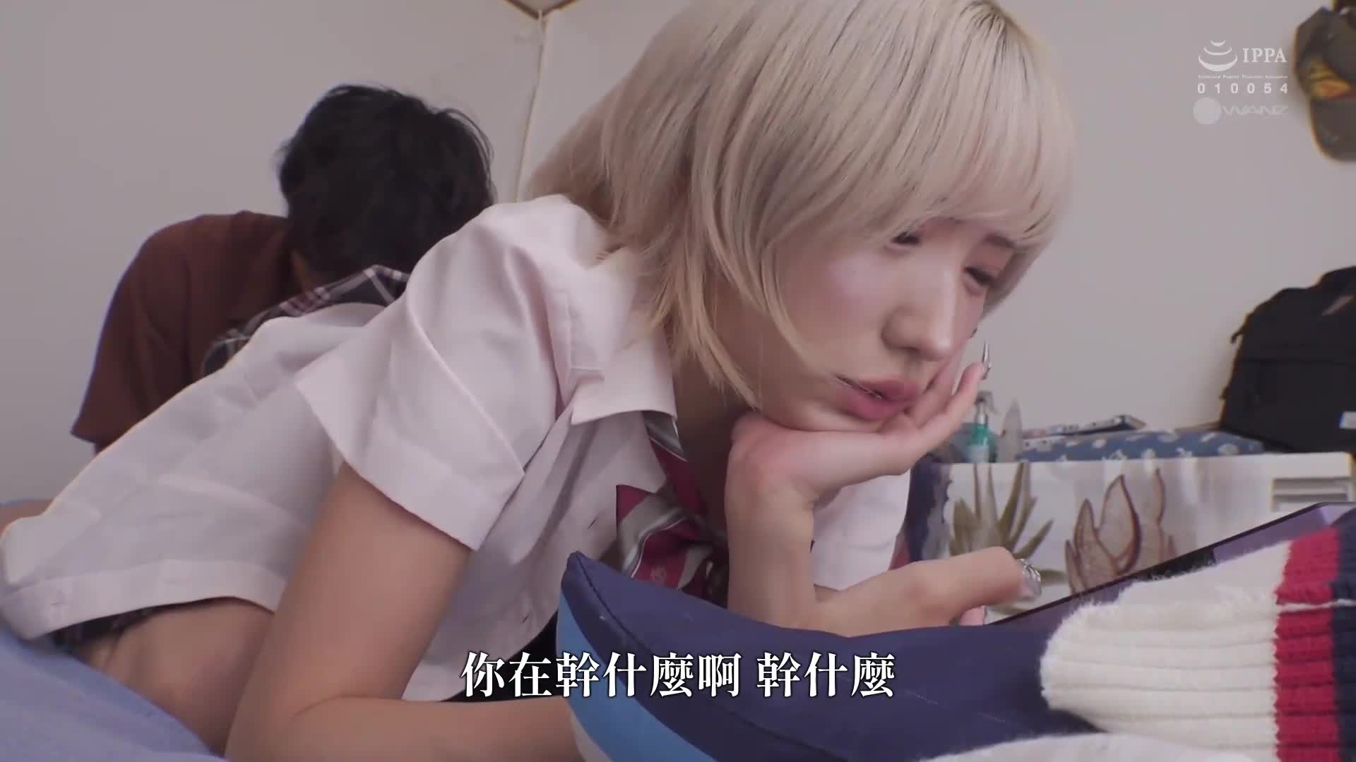 The condom broke, and there was an unexpected raw flesh contact! Multiple Creampies During Super-Speed ​​Penetration! Chunyang Menghua - AV大平台-Chinese Subtitles, Adult Films, AV, China, Online Streaming