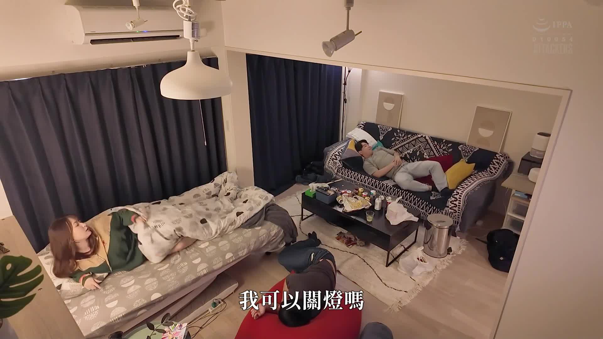It started when I got drunk with my relative’s girlfriend. That summer, during my senior year of college, we had sex many times without our relative’s knowledge. Azusa Mitsuki - AV大平台-Chinese Subtitles, Adult Films, AV, China, Online Streaming