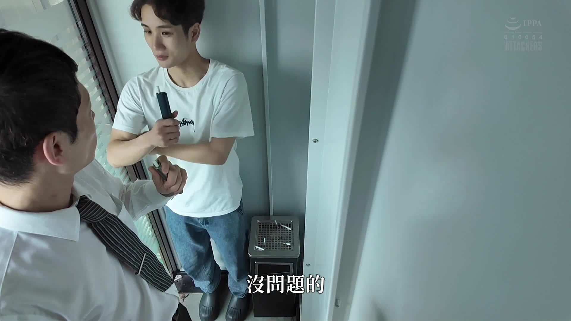 After a breakup, I was comforted by my senior and overlapped my body with her until I forgot her record. Ai Mukai - AV大平台-Chinese Subtitles, Adult Films, AV, China, Online Streaming