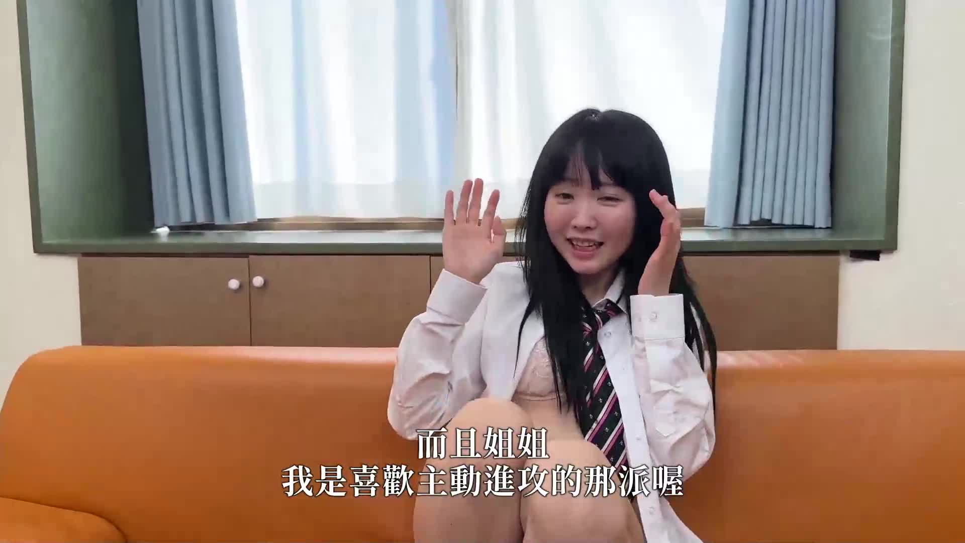 Kirari-chan - AV大平台-Chinese Subtitles, Adult Films, AV, China, Online Streaming
