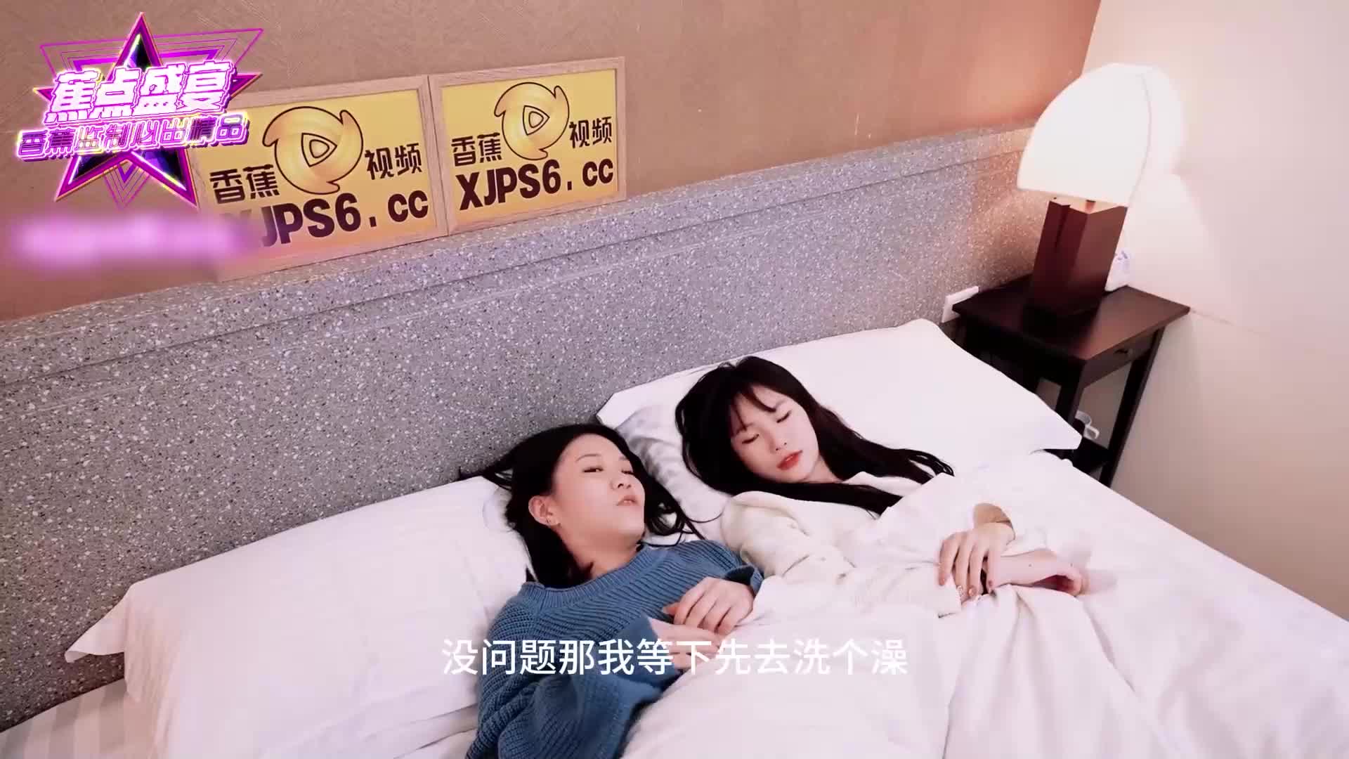 The runaway fairy was fucked by her bestie boyfriend - AV大平台-Chinese Subtitles, Adult Films, AV, China, Online Streaming