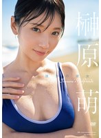 FWAY-054Someone&#039;s Girlfriend Sakakibara Moe - AV大平台-Chinese Subtitles, Adult Films, AV, China, Online Streaming