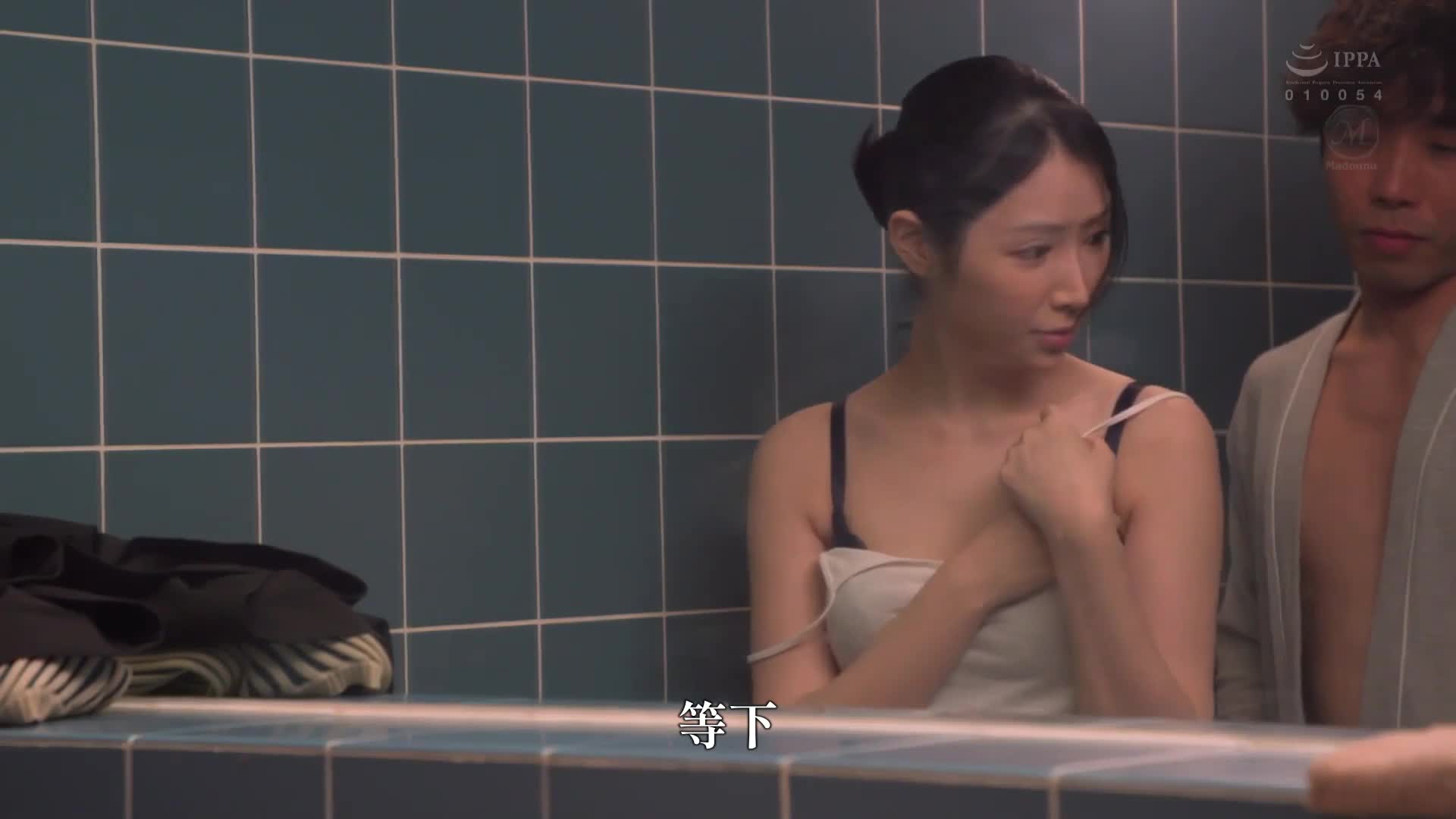 Cuckolding skewers ● Bring your beloved wife all the way deep. Asahi - AV大平台-Chinese Subtitles, Adult Films, AV, China, Online Streaming
