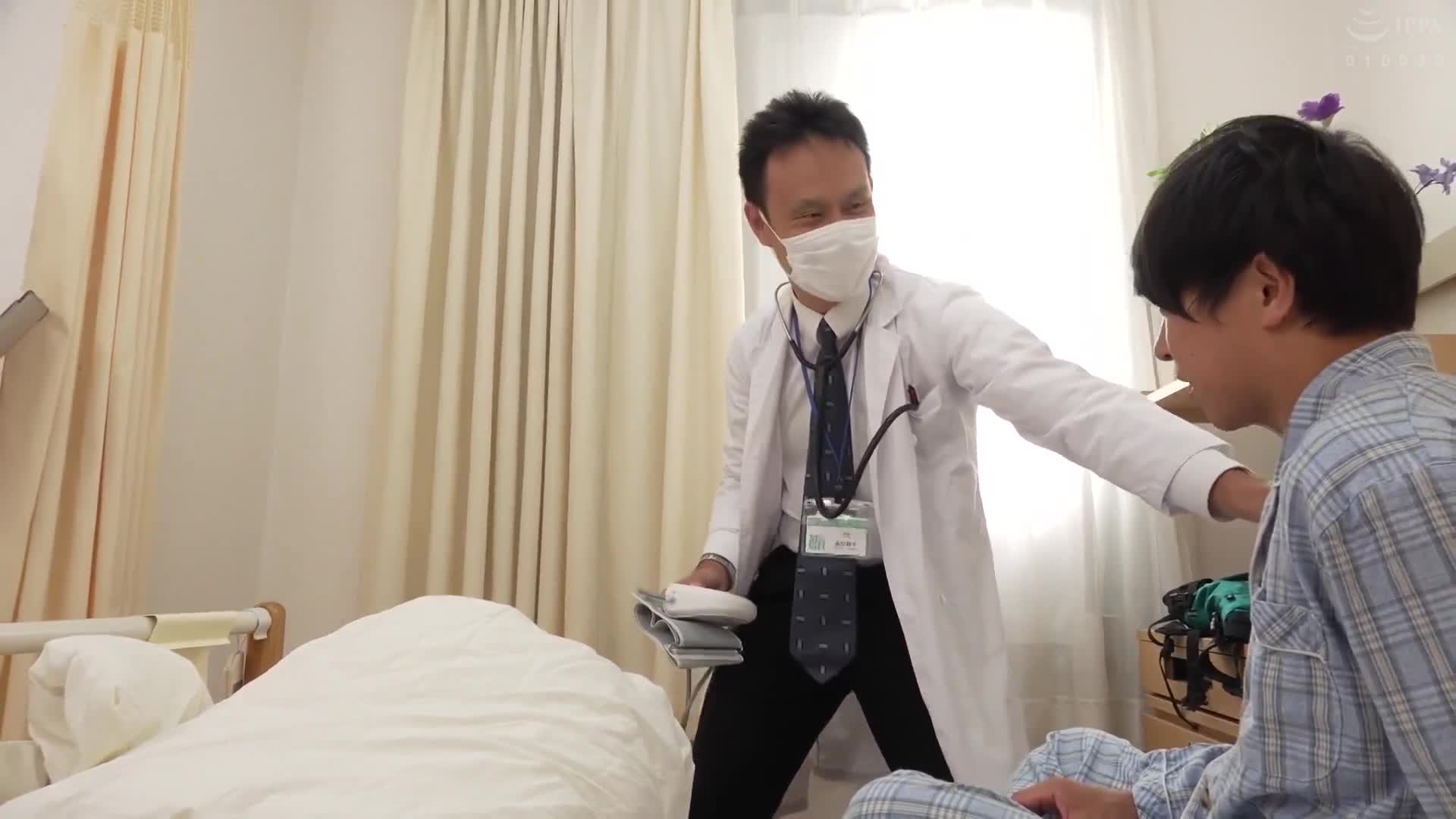 What! ? 80%? What is this number? The probability of doing it is visualized, and it&#039;s only me to see! Hospital Edition What&#039;s the numbers you see above your head! - AV大平台-Chinese Subtitles, Adult Films, AV, China, Online Streaming