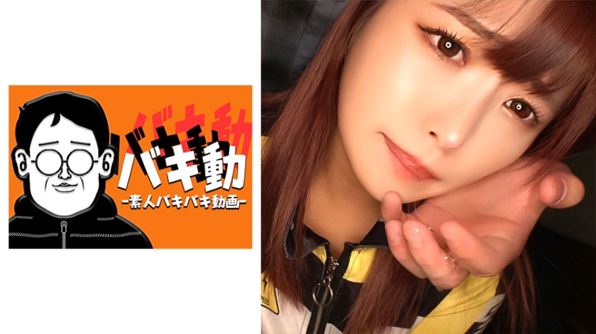 844SBKD-015Rika - AV大平台-Chinese Subtitles, Adult Films, AV, China, Online Streaming