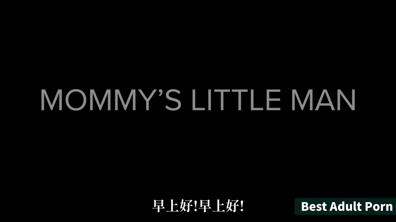 Caring mother helps clean up the semen from the dream - AV大平台-Chinese Subtitles, Adult Films, AV, China, Online Streaming