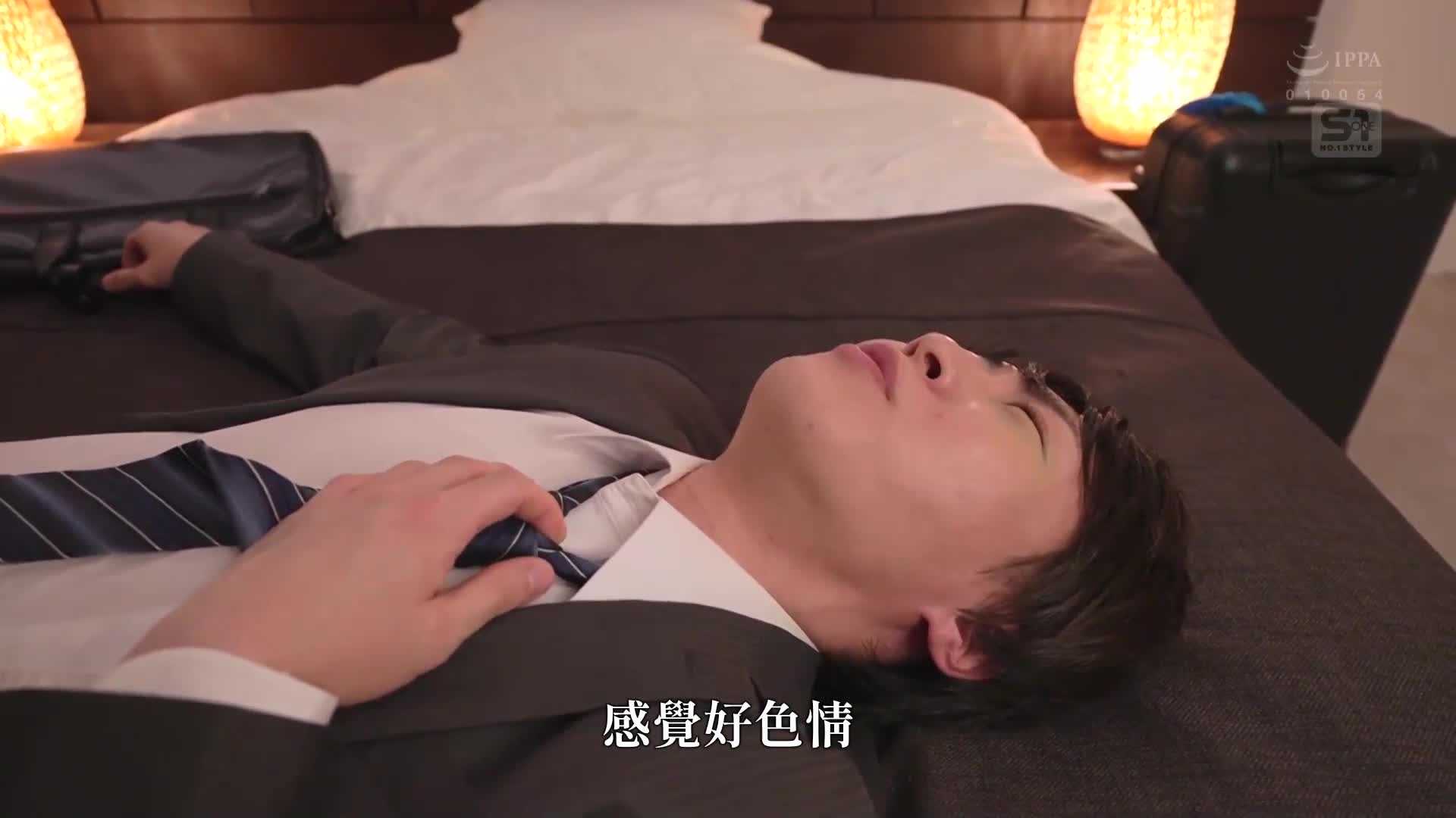 When you get an erection from a risqué VIO treatment... Hana Alice is a beautiful and sexy men&#039;s hair removal lady who gently cums with a service spirit - AV大平台-Chinese Subtitles, Adult Films, AV, China, Online Streaming