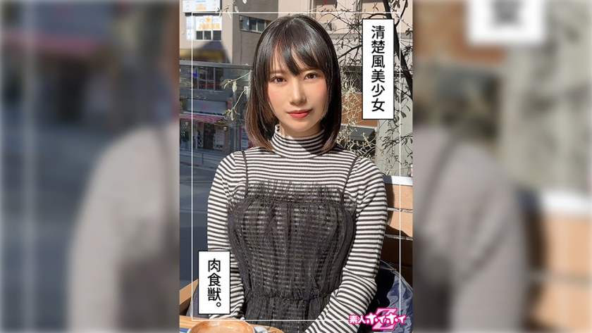 420HOI-335Mahina (20) Amateur Hoi Hoi Z, Amateur, Documentary, Pornstar, Beautiful Girl, Slender, Slut, Lotion, Facial - AV大平台-Chinese Subtitles, Adult Films, AV, China, Online Streaming