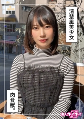 420HOI-335Mahina (20) Amateur Hoi Hoi Z, Amateur, Documentary, Pornstar, Beautiful Girl, Slender, Slut, Lotion, Facial - AV大平台-Chinese Subtitles, Adult Films, AV, China, Online Streaming