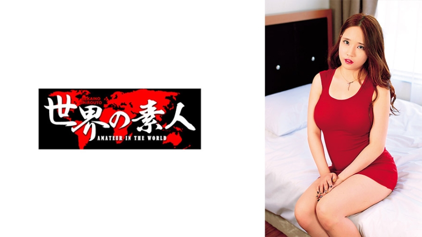 361SEKAO-069Mina from Korea - AV大平台-Chinese Subtitles, Adult Films, AV, China, Online Streaming