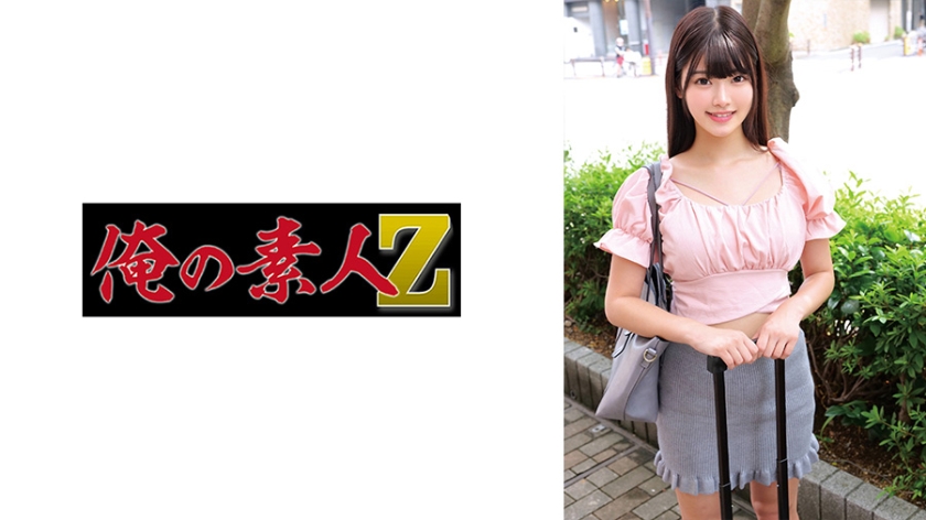 230ORECZ-005Hinano - AV大平台-Chinese Subtitles, Adult Films, AV, China, Online Streaming